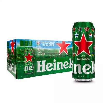 heineken助力欧洲杯 欧洲杯 黑哨-第3张图片-www.211178.com_果博福布斯