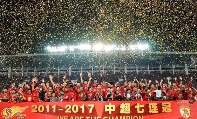 2017中超宣传片 热血激情，足球盛宴再度来袭-第3张图片-www.211178.com_果博福布斯