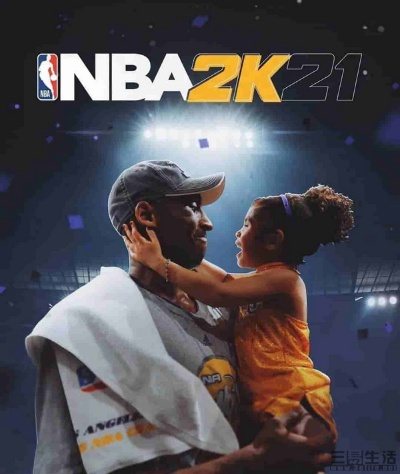 NBA2K23官方下载正版为何越来越多女生选择电竞而非嫁人？-第3张图片-www.211178.com_果博福布斯